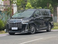 Toyota Alphard 2020