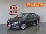 Volkswagen Lavida 2019