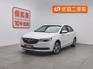 Buick Excelle 2020