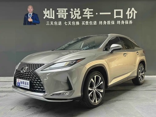 Lexus RX 2021