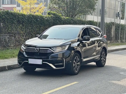Honda Crider 2022