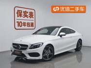 Mercedes-Benz C-Class 2017