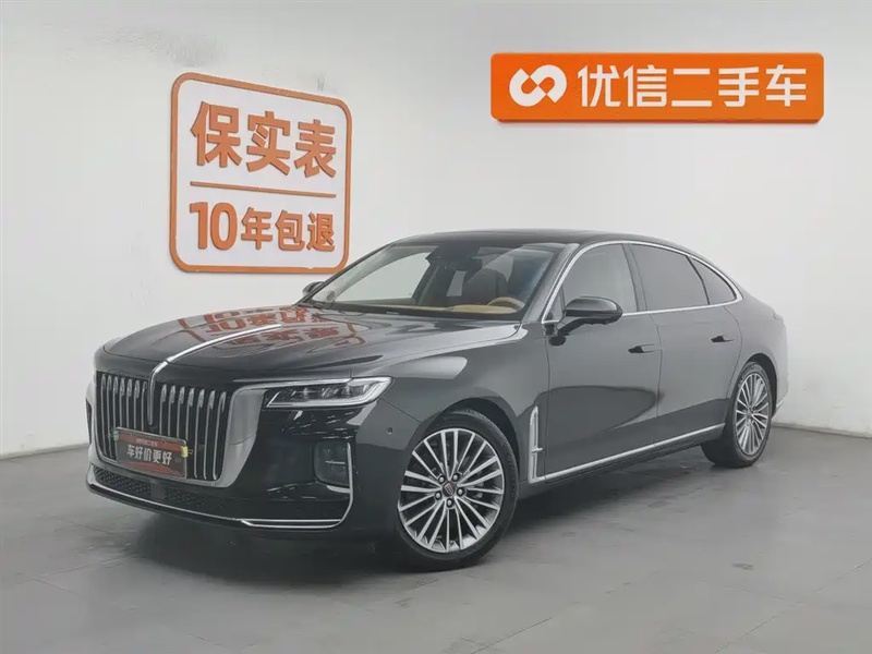 Hongqi H9