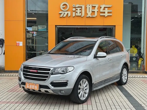 Haval H8 2015