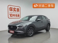 Mazda CX-30 2022