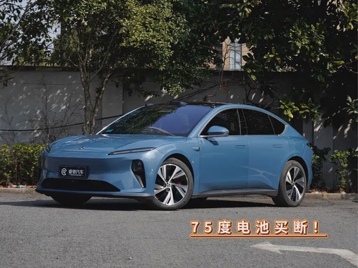 NIO ET5 2022