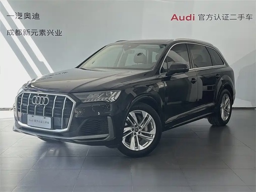 Audi Q7 2021