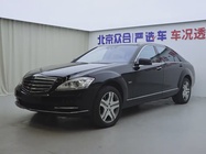 Mercedes-Benz S-Class 2010