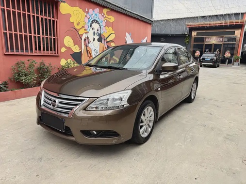 Nissan Sylphy 2014