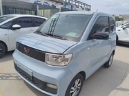 Wuling Mini 2020