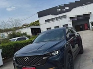 Mazda CX-50 2023