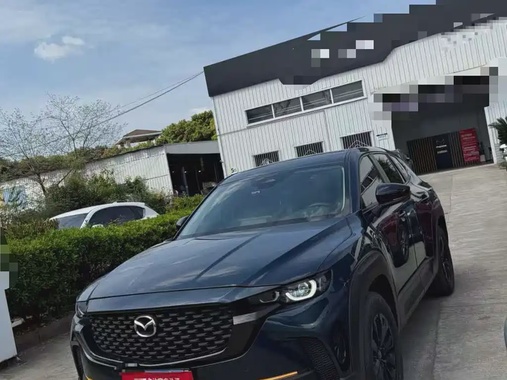 Mazda CX-50 2023