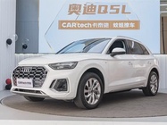Audi Q5 2022