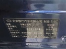 Фото 9