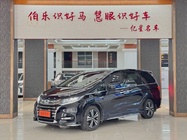 Honda Odyssey 2020