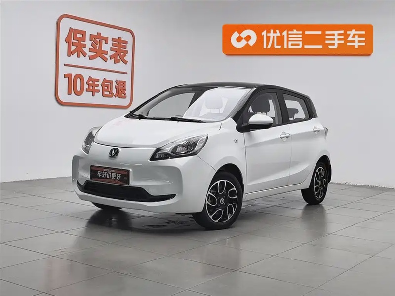 Changan BenBen
