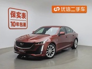 Cadillac CT5 2020