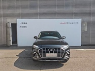 Audi Q5 2022