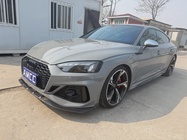 Audi RS5 2021