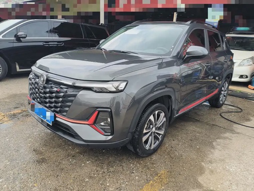 Changan CS35 2023