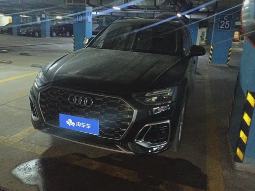 Audi Q5 2023