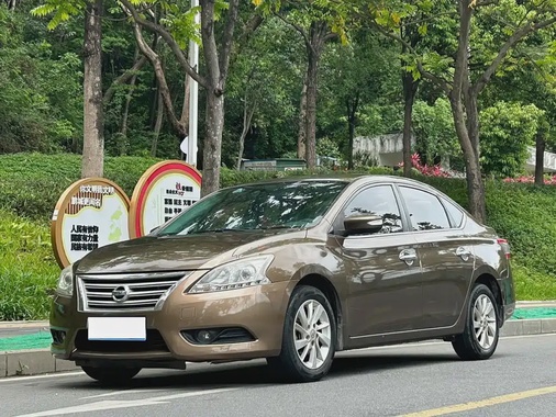 Nissan Sylphy 2015