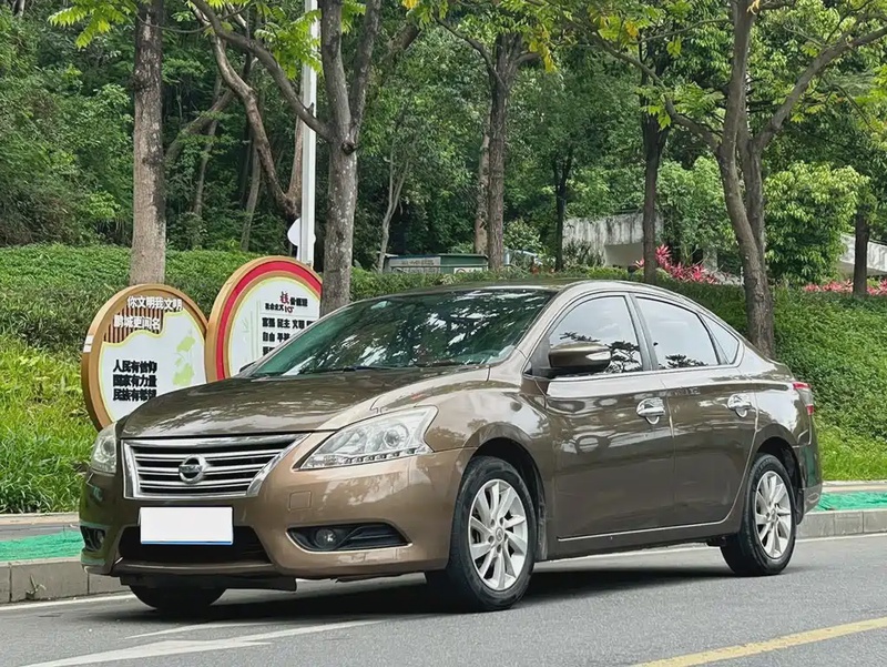 Nissan Sylphy