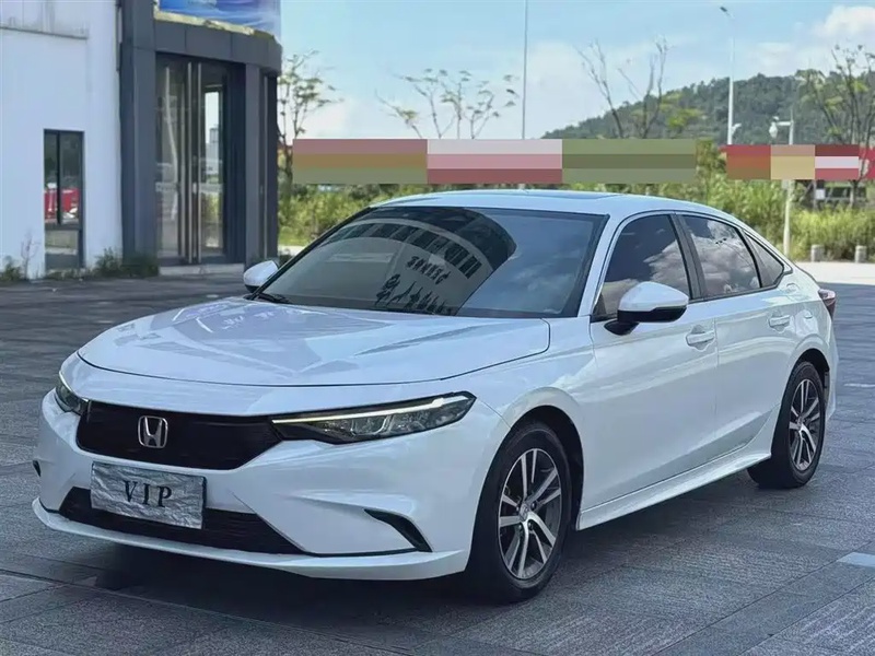 Honda Integra