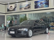 Audi A8 2016