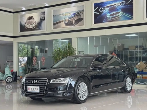 Audi A8 2016