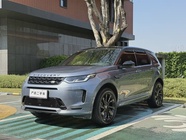 Land Rover Discovery Sport 2020