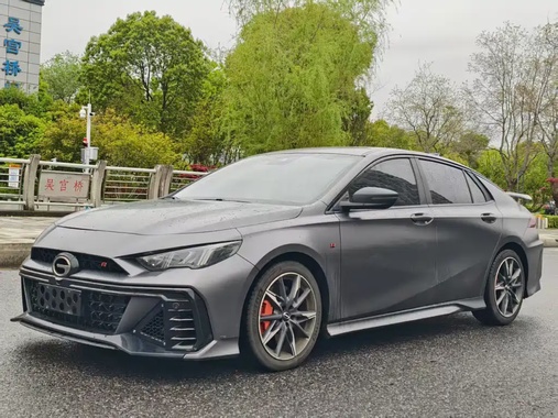 GAC Shadow Leopard 2023