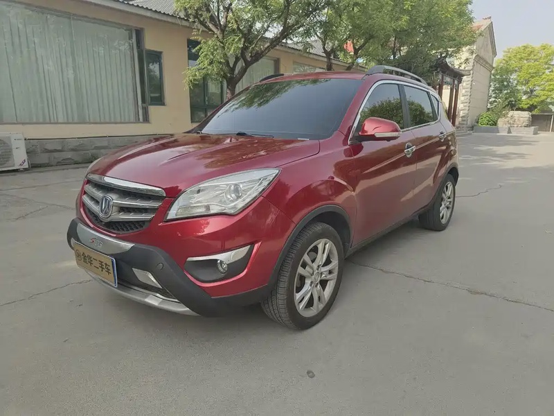 Changan CS35