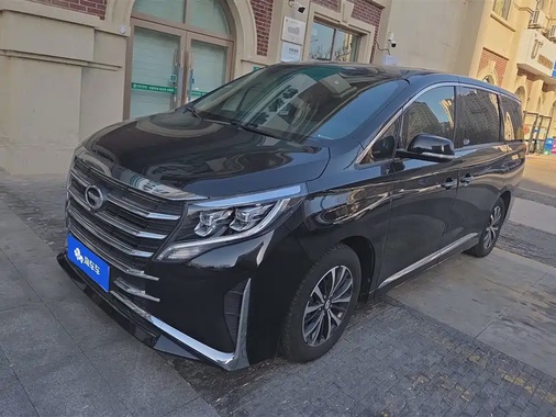 GAC M8 2022