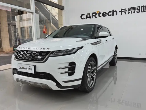 Land Rover Evoque 2023