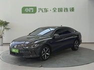 Volkswagen Lamando 2023
