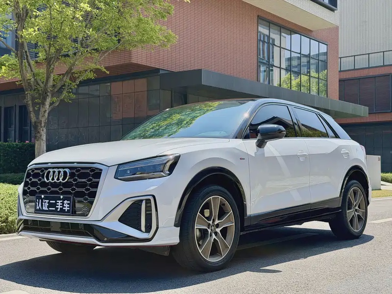 Audi Q2