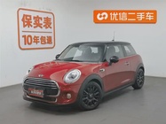 MINI Other 2015