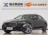 Mercedes-Benz E-Class 2026