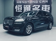 Lincoln Aviator 2021