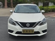 Nissan Sylphy 2023