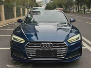 Audi A5 2018