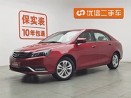 Geely Emgrand 2015