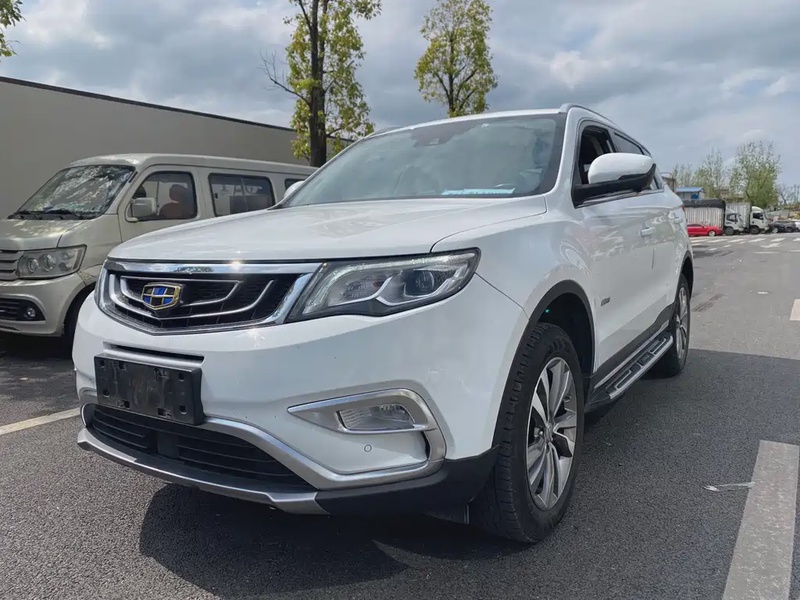 Geely Boyue
