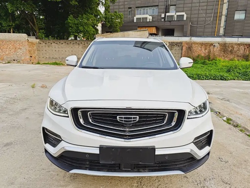 Geely Boyue 2020