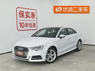 Audi A3 2020