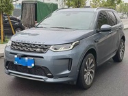 Land Rover Discovery Sport 2020