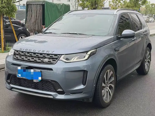 Land Rover Discovery Sport 2020