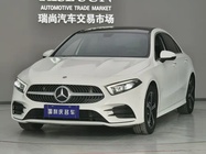 Mercedes-Benz A-Class 2023