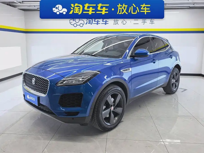 Jaguar E-Pace
